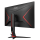 AOC Q27G2U - 540139 - zdjęcie 29